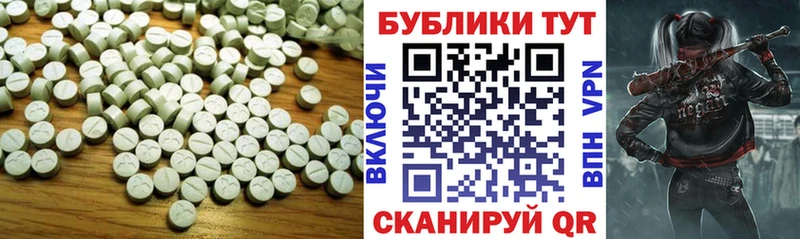 гидра вход  Катайск  Ecstasy MDMA  наркота 