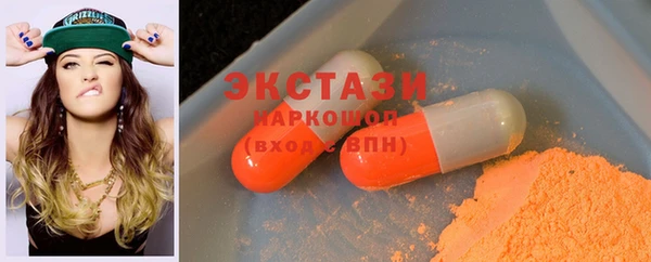 прущий лед Абинск