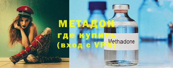 МДПВ Абаза