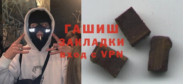 МДПВ Абаза
