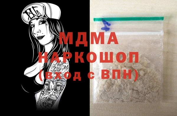герыч Алексеевка