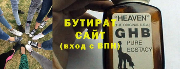 МДПВ Абаза
