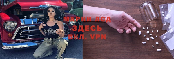 МДПВ Абаза